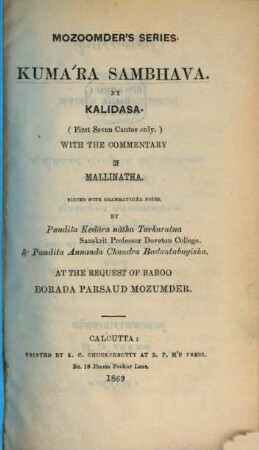 Kumára Sambhava : (first seven cantos only)