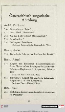 Österreichisch-ungarische Abteilung