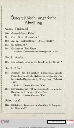 Österreichisch-ungarische Abteilung