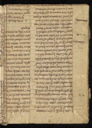 Pergamentframgment 13. Jh. mit theologischem Text