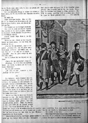Zusammenkunft Napoleons, Alexanders I. und Friedrich Wilhelms III. auf dem [Niemen], am 26. Juni 1807 (Nach einem Bilde von C. [...] graviert von Jügel 1808)