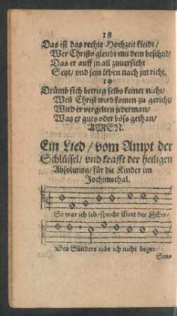 Ein Lied/ vom Ampt der Schlüssel/ und krafft der heiligen Absolution ...