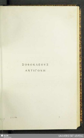 Sophokleus Antigone