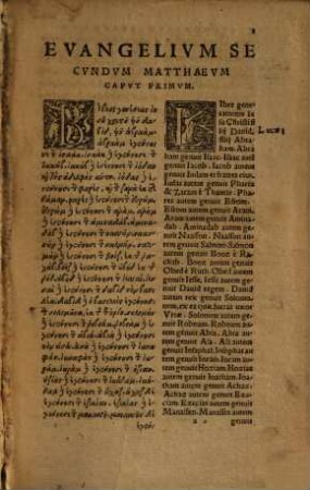 Novvm Testamentvm : Graece et Latine