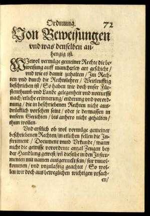 Von Beweisungen und was denselben anhengig ist.