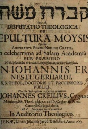 Qivrat Moše, hoc est, disputatio theologica de sepultura Moysis