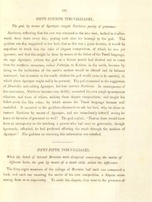 Fifty-fourth Tiruvilliadel. The god, by means of Agastyar, taught Narkiren purity of grammar