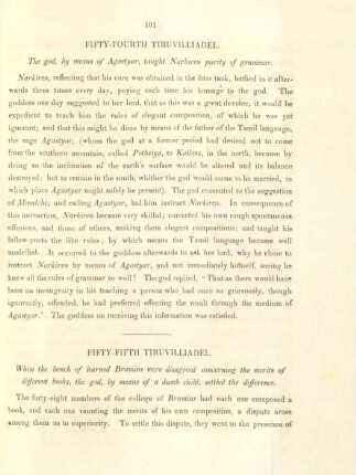 Fifty-fourth Tiruvilliadel. The god, by means of Agastyar, taught Narkiren purity of grammar