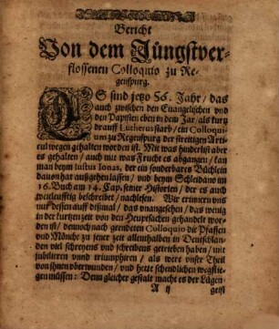 Extract und kurtzer ... Bericht vom Colloquio zu Regensburg ... 1601
