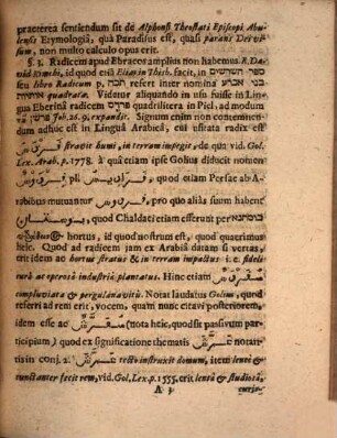 [...] Seu Dissertatio Philologica De Paradiso Terrestri, Ubi, Quantus Et Qualis Fuerit