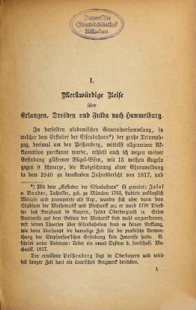 Hammelburger Reisen : Bilder aus deutscher Kleinstaaterei