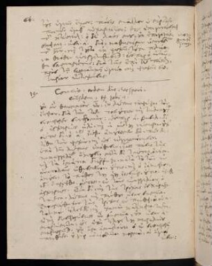 64-67, 31.8.1589 (vesperi), Hiob 1