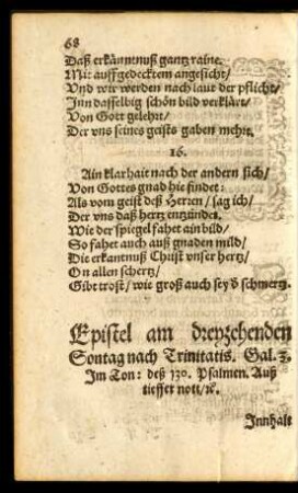 Epistel am dreyzehenden Sontag nach Trinitatis ...