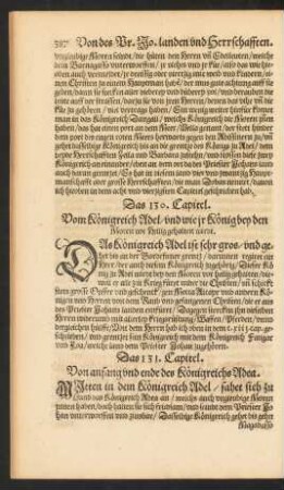 Das 129. Capitel. Von den LAnden unnd Herrschafften die mit dem Priester Johan grentzen.