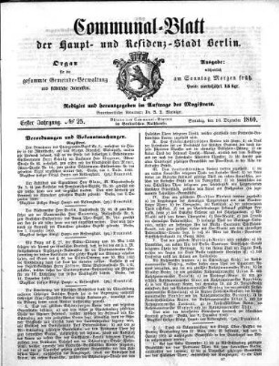 1860,25: No. 25, 16. Dezember 1860