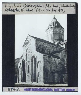 Mzcheta, Swetizchoweli-Kathedrale : Choransicht von außen