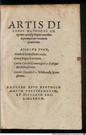 Artis dicendi methodus