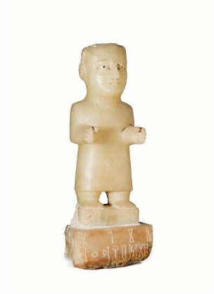 Statuette einer Betenden