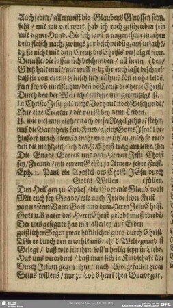 Eph.