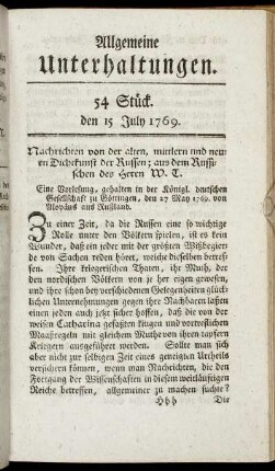 54 Stück. d. 15. July 1769.