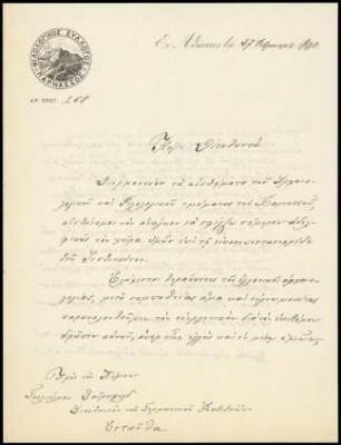 S. Lambros an W. Dörpfeld