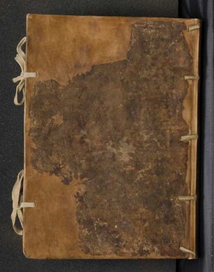 Mahzor minhag Ashkenaz le-Yamim noraim u-le-Sukot : SUB Hamburg Cod. hebr. 139
