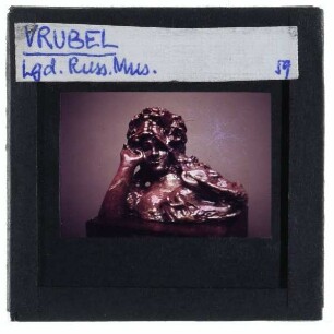 Wrubel, Büste