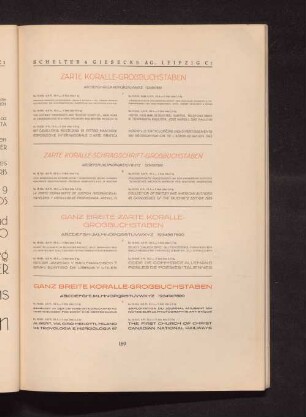 Ganze breite Zarte Koralle Grossbuchstaben