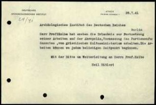 DAI Athen an DAI Zentrale