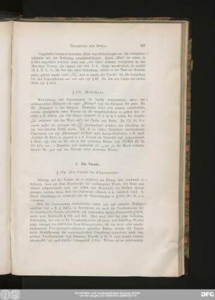 β) Die Vocale.