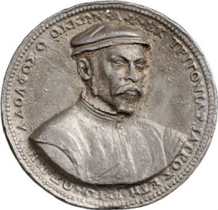 Medaille, 1552