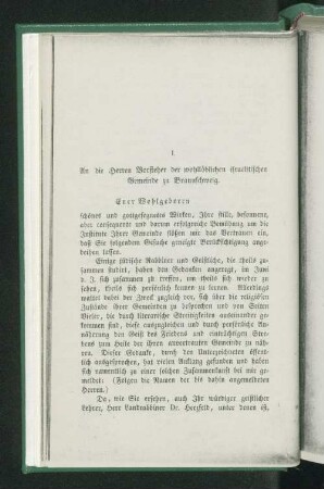 I. An die Herren Vorsteher der wohllöblichen israelitischen Gemeinde Braunschweig.