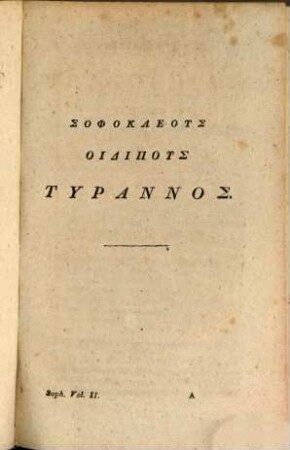 Sophoclis Tragoediae, 2. Oedipus Rex