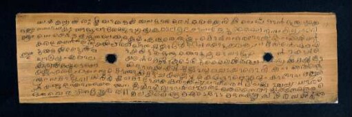 62r, Colophon
