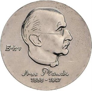 Deutsche Demokratische Republik: 1983 Planck