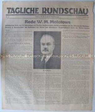 Sowjetische Tageszeitung für die deutsche Bevölkerung "Tägliche Rundschau" mit dem Wortlaut der Rede Molotows anlässlich des Jahrestages der Oktoberrevolution