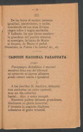 Canción Nacional Paraguaya