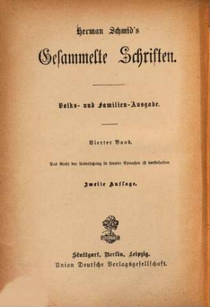 Das Schwalberl : Ein Bauernroman .... 1