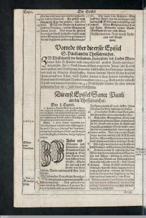 1. Thessalonicher