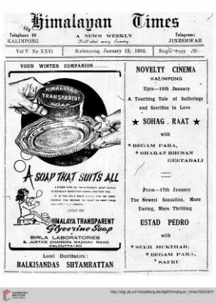 No. XXII (13 January 1952)