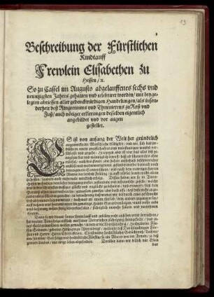 Beschreibung der Fuerstlichen Kindtauff Frewlein Elisabethen zu Hessen etc.