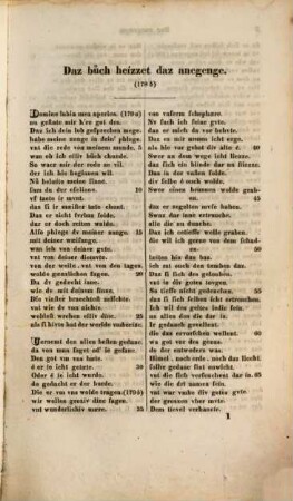 Gedichte des XII. und XIII. Jahrhunderts