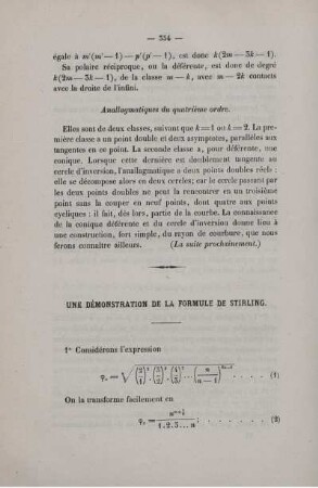Une démonstration de la formule de stirling.