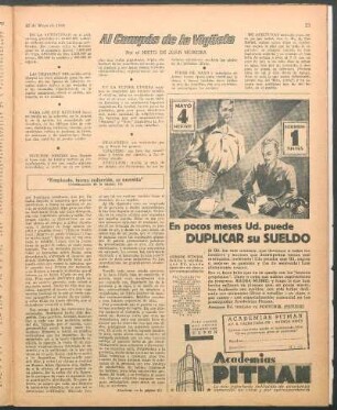 En la última guerra
