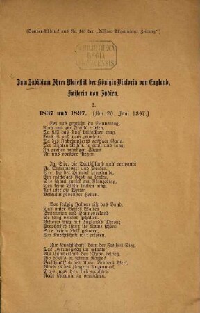 Zum Jubiläum Ihrer Majestät der Königin Viktoria von England, Kaiserin von Indien