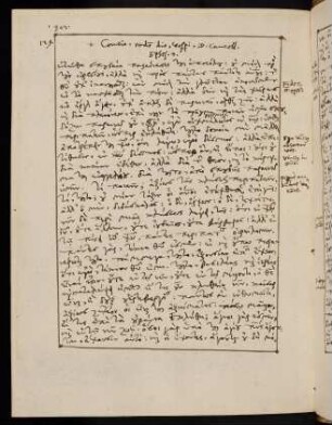 302-306, 21.9.1578 (vesperi), Eph 4