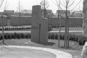 Friedhof für die Nordweststadt "Friedhof Nordwest". Fertigstellung des 1. Bauabschnitts