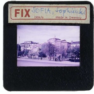 Sofia, Sophienkirche