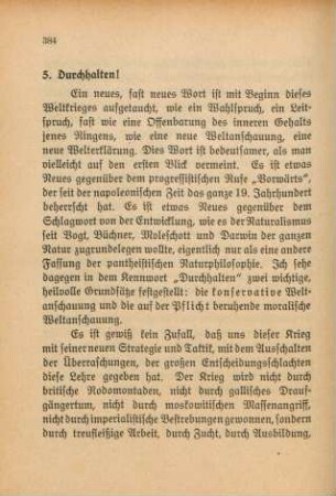 5. Durchhalten!