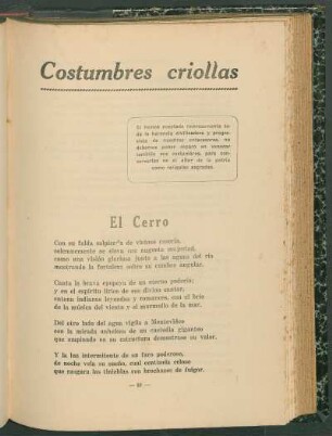 El Cerro